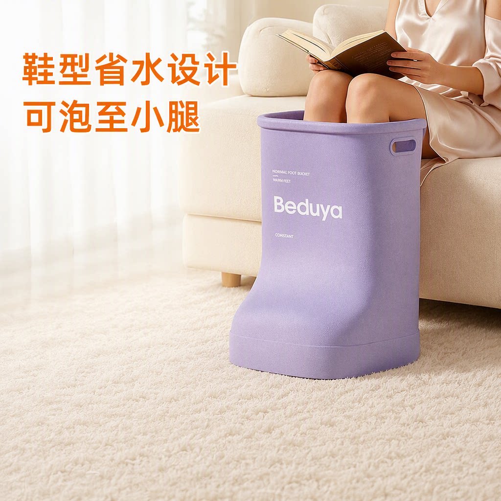 新款养生泡脚桶过小腿家用省水女士足浴盆保温加高按摩洗脚桶鞋靴