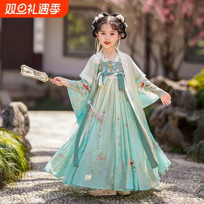 儿童汉服女童唐装小女孩长袖超仙改良齐胸超仙襦裙秋季古装中国风
