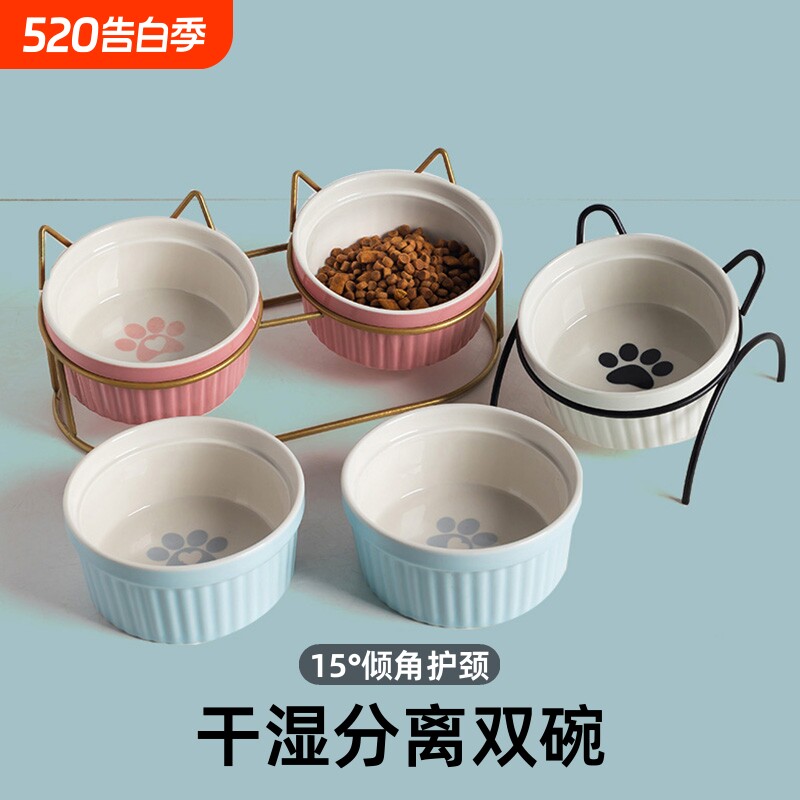 陶瓷宠物猫狗犬碗中型陶瓷双碗宠粮碗狗粮盆碗喂食喝水碗喂食器
