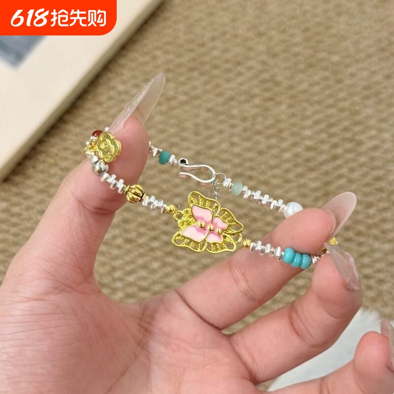 「占春客」国风新中式珐琅重工轻奢气质精致百搭手镯高颜值手环女