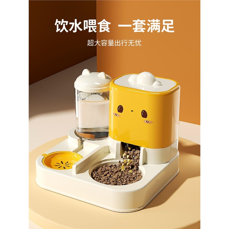 自动喂食器猫食盆猫咪饭碗粮碗狗狗碗双碗饮水喂猫神器喝水一体机