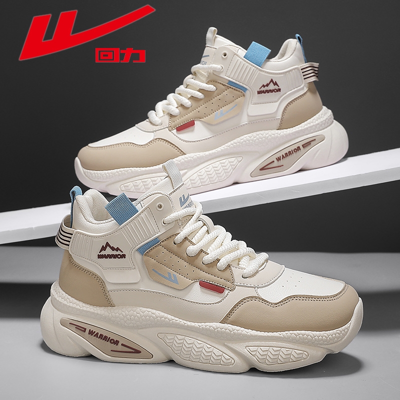 回力2025新款男士老爹鞋