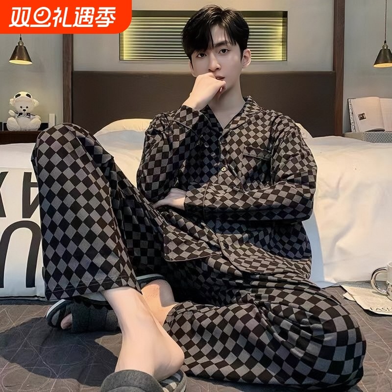 新款春秋季睡衣男士长袖长裤开衫大学生青年可外穿大码家居服套装