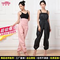 依更美瘦身暴汗褲免費(fèi)試穿