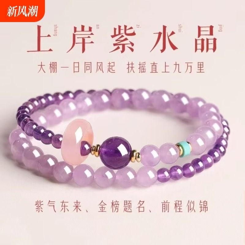 �ϰ���ˮ��˫Ȧ���� ��׼ 10mm 10cm oein����ɽ�ϰ���ˮ��������Ȼˮ������������˸߿��п�Ԣ���ִ�