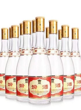 汾酒黄盖玻汾清香型白酒53度475ml*12瓶整箱京东配送股份酒厂