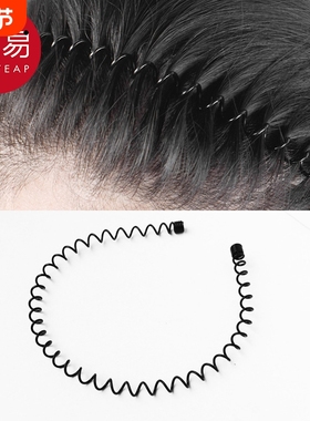 发箍/男AA1SQ0-短发洗脸碎发背头头饰发卡不勒头男士黑色波浪