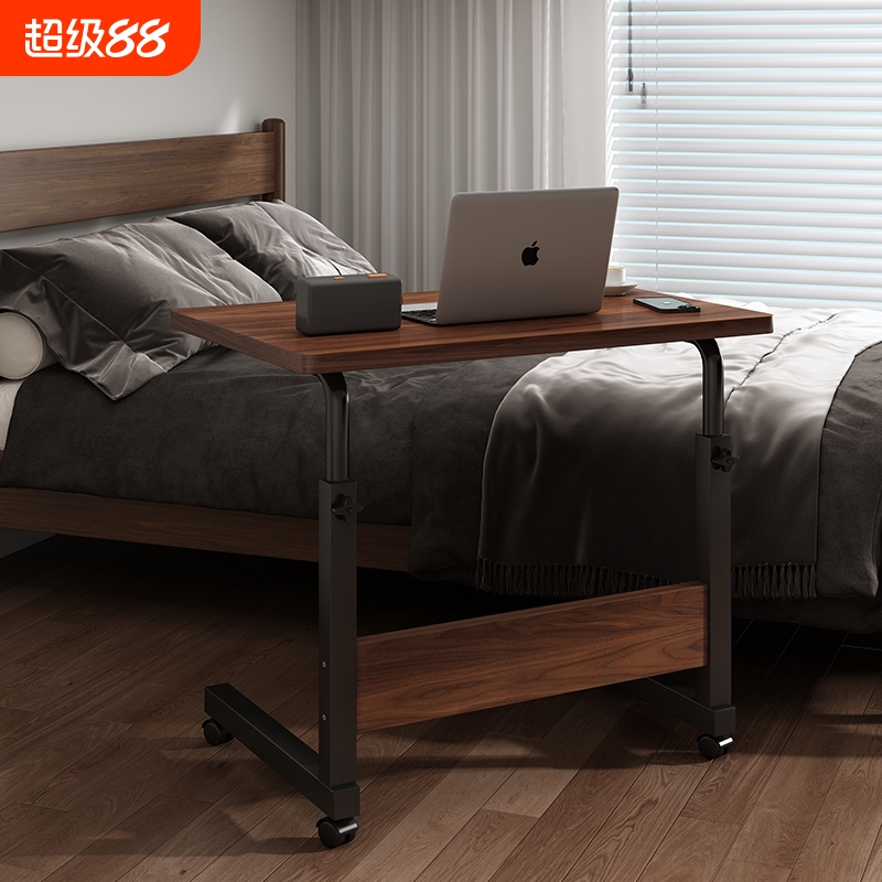 可移动电脑桌卧室家用床边桌学习写字办公简易带轮书桌升降小桌子