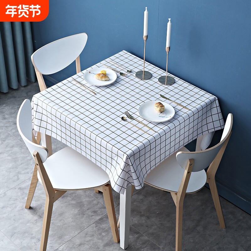桌布防水防油防烫免洗餐桌布布艺长方形台布遮盖布茶几垫新款格子