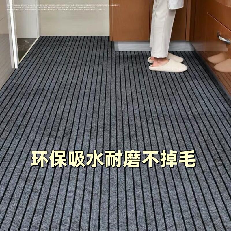 灰色地毯房间客厅卧室全铺商用办公室大面积隔音地垫家用厨房楼梯