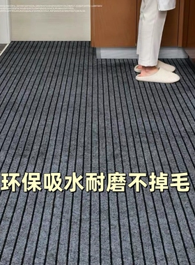 灰色地毯房间客厅卧室全铺商用办公室大面积隔音地垫家用厨房楼梯