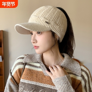 新款空顶针织毛线帽子女秋冬棒球帽高马尾丸子头鸭舌帽冬季帽骑行