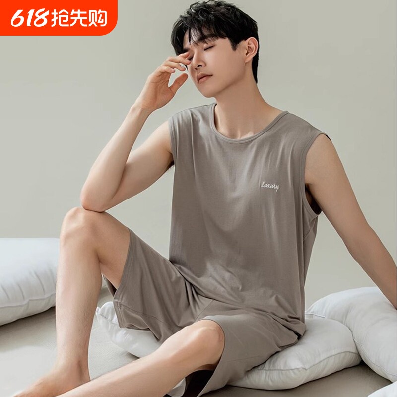 莫代尔男士睡衣夏季无袖背心薄款夏天冰丝凉感男款外穿家居服套装