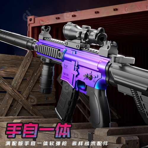 M416新款儿童玩具枪|千人加购