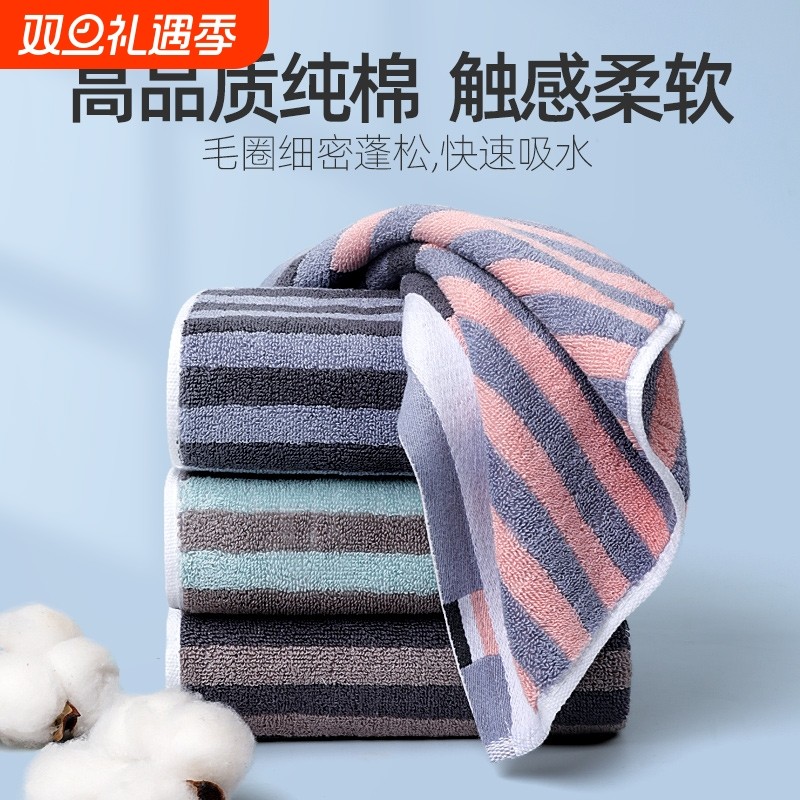 小方巾正方形四方毛巾纯棉洗脸家用成人擦手巾挂式搽手巾儿童面巾