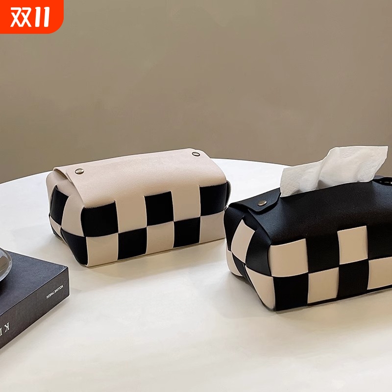 棋盘格高档餐桌纸巾盒客厅轻奢黑白抽纸盒美式皮革纸抽盒摆件纸盒