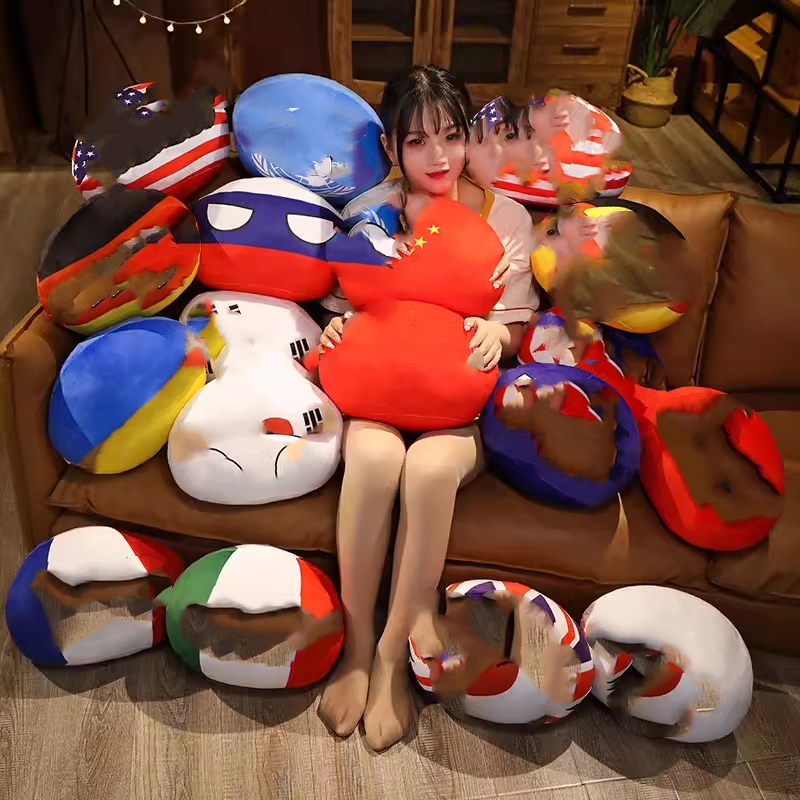 波兰球抱枕玩偶动漫公仔国家苏联娃娃挂件女毛绒玩具男孩生日礼物