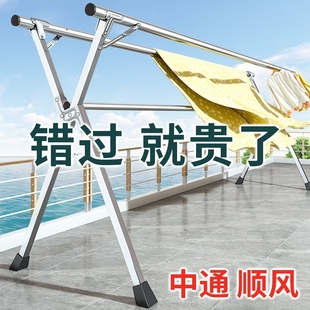 晾衣杆卧室 晾衣架加粗钢管可折叠家用阳台室内晾衣服晒被子双杆式