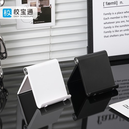 手机桌面支架便携ipad简易架子懒人手机座支撑架平板支架专用折叠