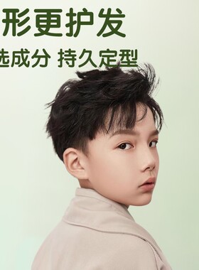 儿童假领子冬季毛衣内搭小孩防脏护领全棉保暖半高领围脖护颈定型