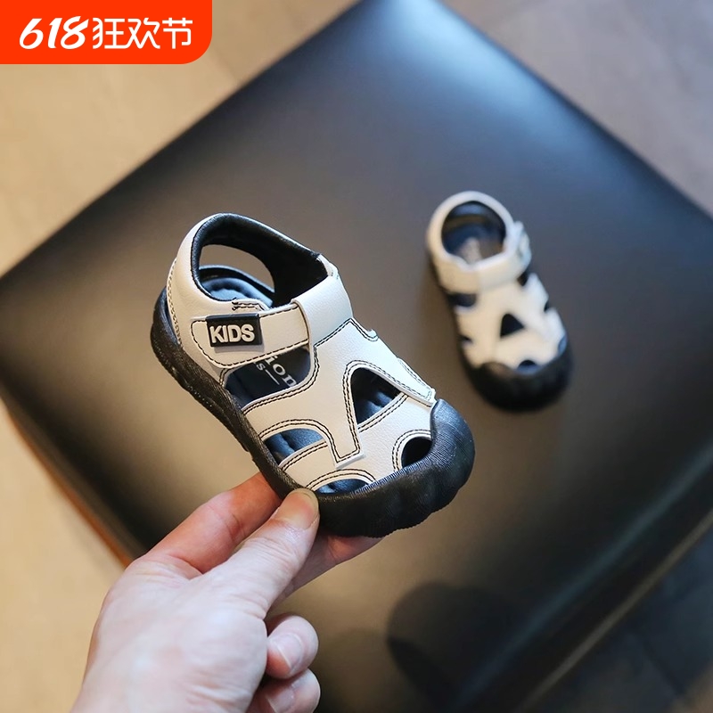 婴儿凉鞋男童夏季婴幼童鞋软底防滑包头防踢宝宝学步鞋