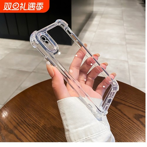 简约高级感亚克力适用苹果手机壳