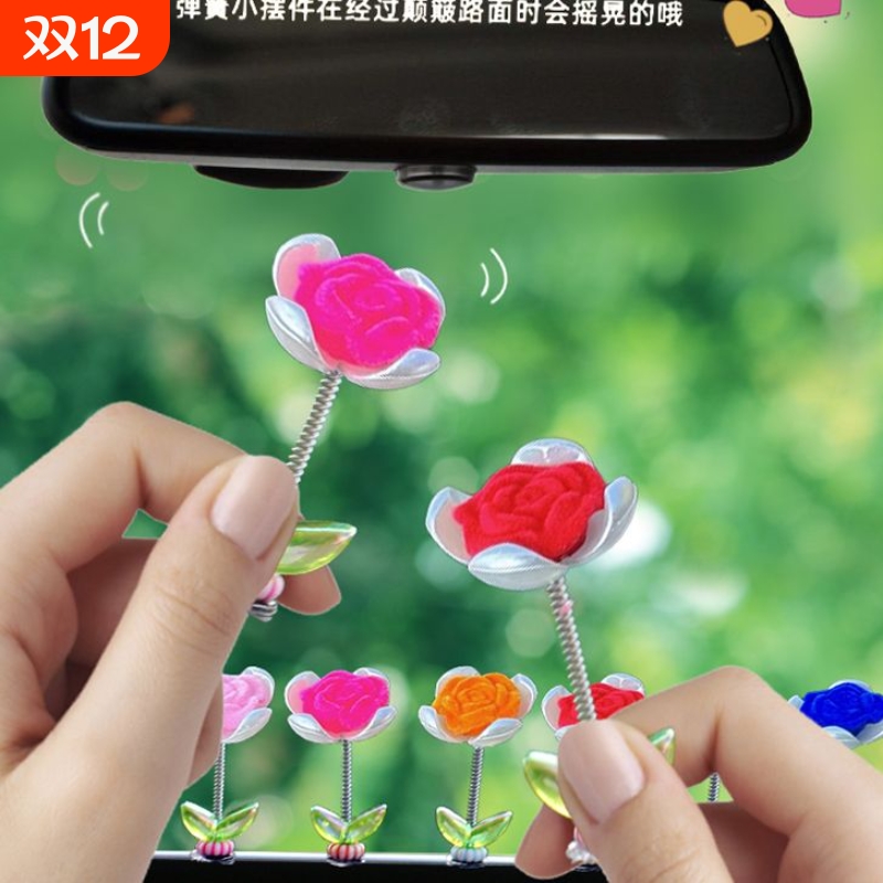 迷你玫瑰花车载摆件汽车内饰摇头花中控台装饰车载摆件玫瑰花环