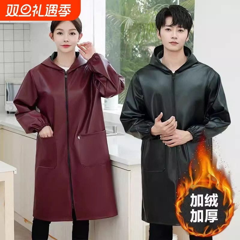 皮革加绒PU防水厚罩衣男女工作服厨房围裙长袖冬防油正穿加长防风