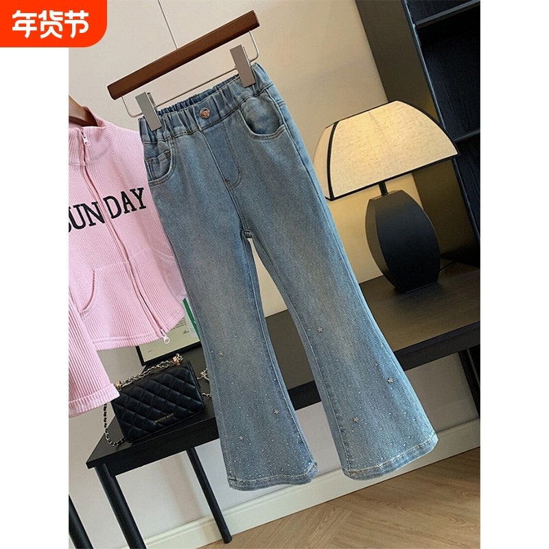 女童一体加绒牛仔裤儿童春秋冬季烫钻喇叭裤中大童洋气加厚微喇裤,童装/婴儿装/亲子装,儿童牛仔裤,淘宝优惠券,粉丝福利购,淘宝优惠卷