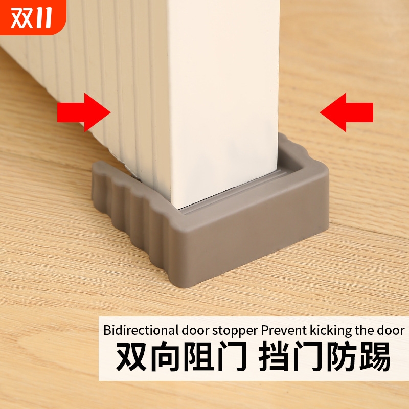 门挡阻门器防风门塞安全防撞