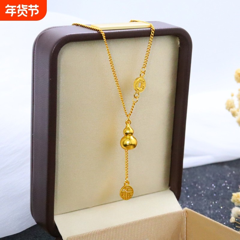 越南沙金项链女葫芦吊坠轻奢小众高级感锁骨链黄金色套链仿真首饰