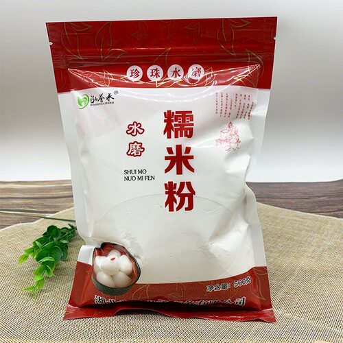 水磨糯米粉 元宵汤圆烘焙糯米面粉糯米青团原料袋装500g