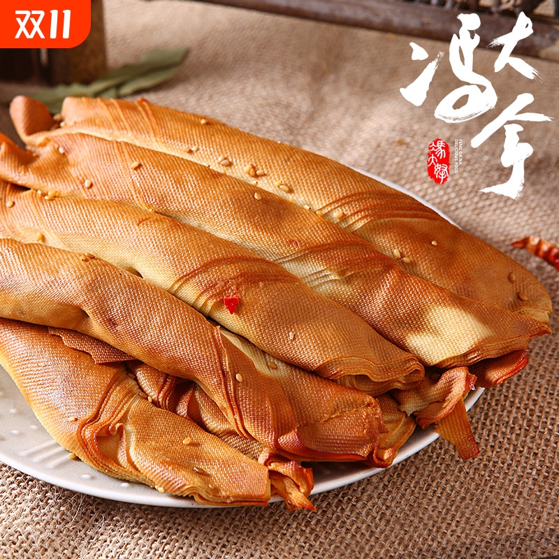 五香熏干豆腐卷东北特产豆制品鸡汁豆腐卷千张锦州豆皮卷熟食包邮