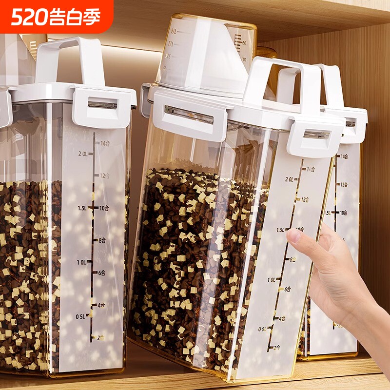 猫粮储存桶狗粮真空密封罐防潮储粮猫咪宠物粮食家用米桶宠物用品