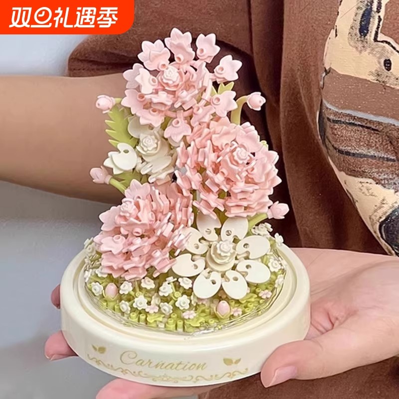永生积木玫瑰花束拼装玩具樱花许愿树屋盆栽手工diy送女孩子礼物