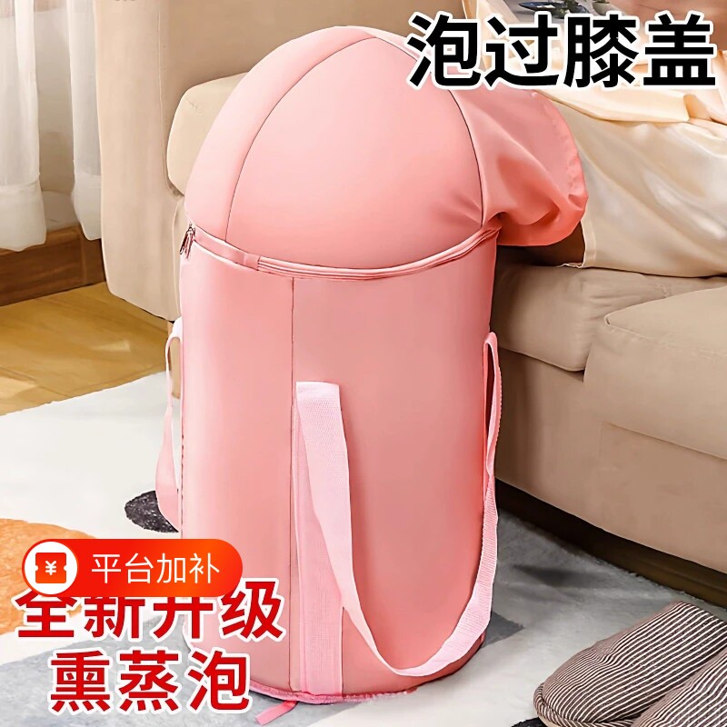 泡脚桶高深桶过膝加热保温养生神器家用折叠便携足浴洗脚盆过小腿