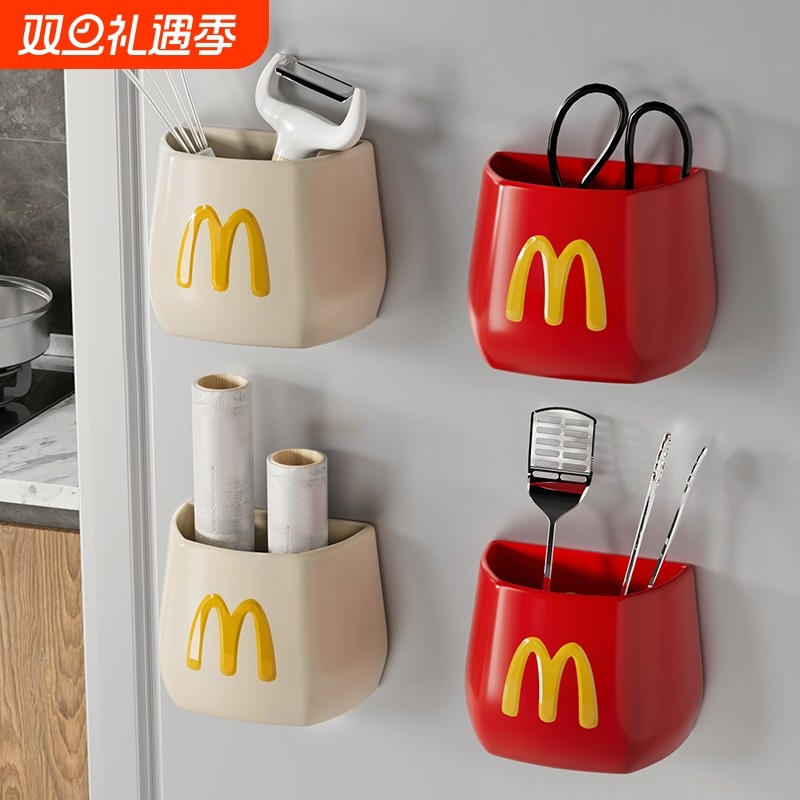 冰箱置物架侧收纳家用保鲜膜厨房储物磁铁入户门壁挂式磁吸收纳盒