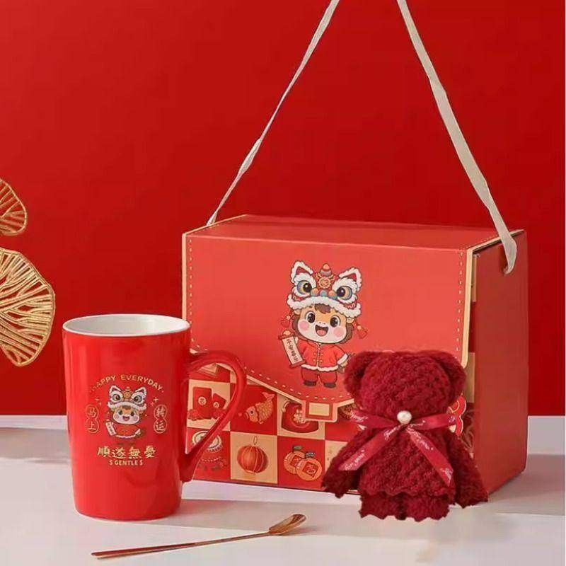 1套礼盒伴手礼水杯礼盒套装新年,节庆用品/礼品,文化创意杯子,淘宝优惠券,粉丝福利购,淘宝优惠卷