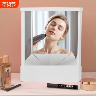 真实之镜无镜像镜子真实镜子高级化妆镜梳妆镜看到别人眼中的你