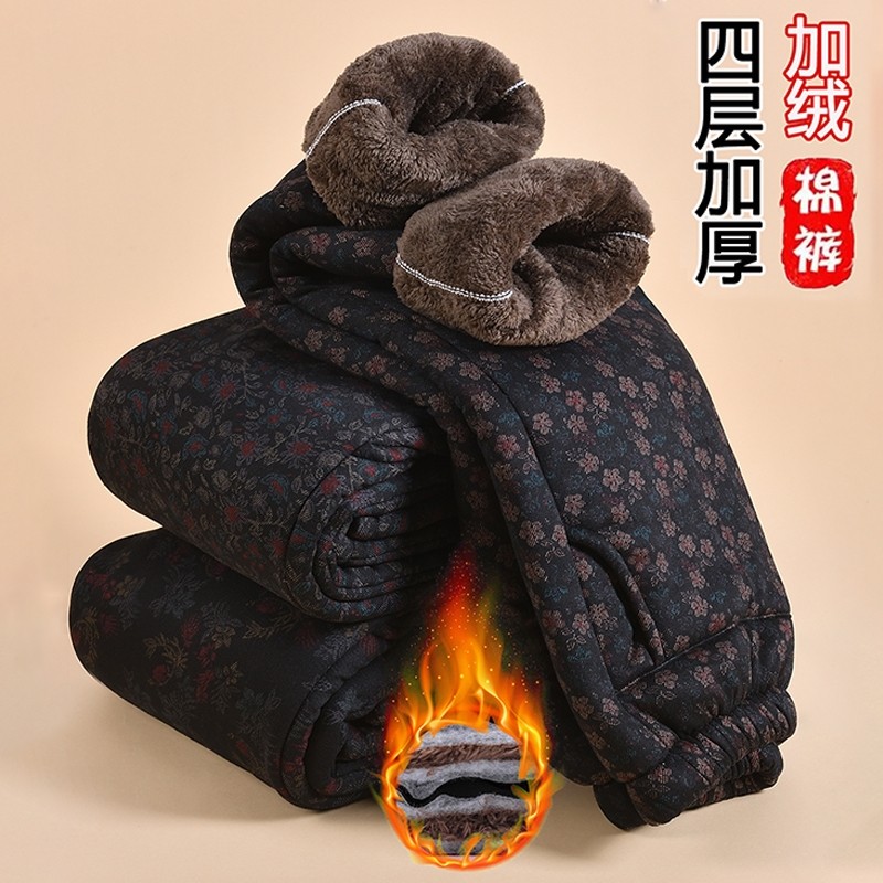 妈妈棉裤秋冬加绒加厚东北花裤子宽松保暖夹棉外穿中老年人奶奶裤