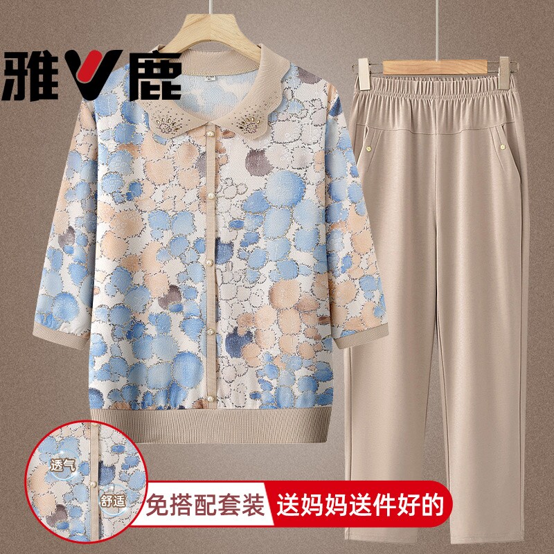 中年妈妈春夏冰丝小衫T恤中老年图片