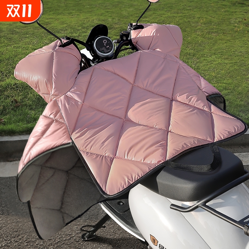电动车冬季加绒加厚防水挡风被