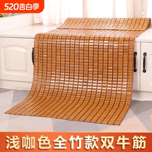 百岁竹竹降温中式组合沙发直销