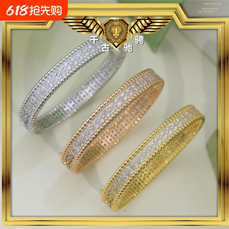 雅宝四叶草V金不褪色万花筒满钻手镯女圆珠边满天星手环送女友