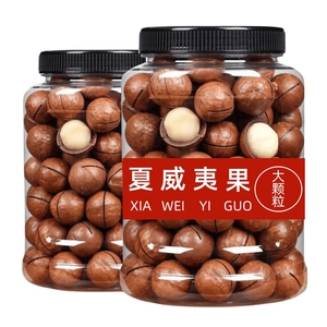 天天特卖工厂夏威夷果500g