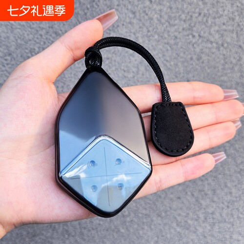 深蓝S05钥匙套S07实体钥匙包G318保护L07车扣S09 S05外壳SL03新款