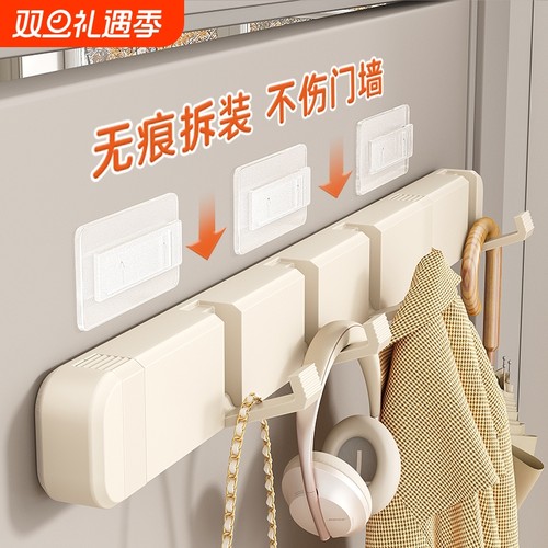 入户门隐形挂钩衣架壁挂门后墙上衣服浴室玄关衣帽折叠排钩免打孔