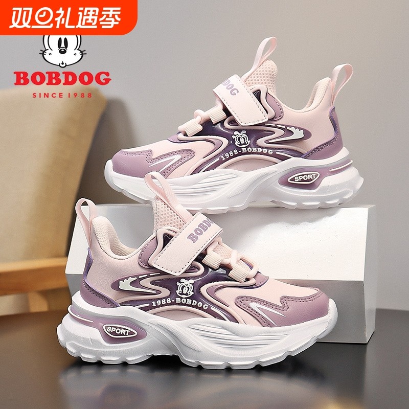 巴布豆女童鞋子防水皮面2025春秋季新款儿童跑步鞋运动鞋减震防滑