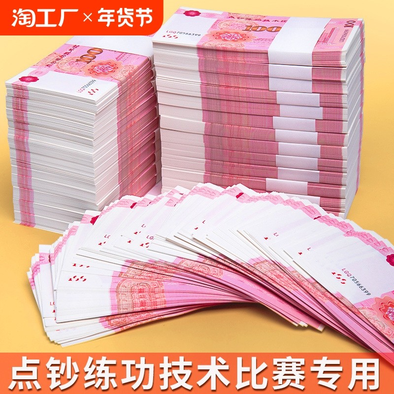 �ۻ��㣺�������ָС���Ԫ��1��/1��-100�� �泮�ָ����е㳮ȯӰ�Ӱ�������