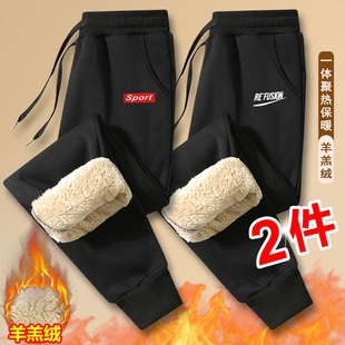 羊羔绒裤 保暖黑色束脚长裤 子男士 男棉裤 防风 加绒加厚休闲裤 秋冬季